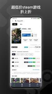 如何在steampy上架cdk(如何在steam手机版上兑换key)