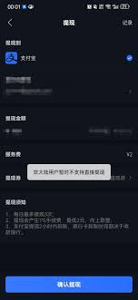 steampy如何提现(steampy官网)