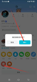 迷你基地如何发布动态(迷你基地在哪里)