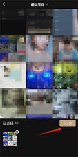 inch相机如何导入照片(instal相机)