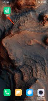 怎么隐藏个人主页(怎么隐藏个人主页的英雄)