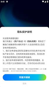 速看短剧app如何使用(速看短剧下载)