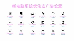 视听甘州如何加积分(视听甘肃客户端下载)