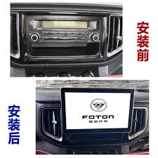 高德地图总提示网络异常怎么办(高德地图实景地图怎么打开)