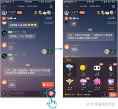 喜马拉雅app主播收益如何算(喜马拉雅少儿app)