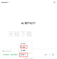 如何一键生成腾讯元宝俄罗斯方块游戏(如何一键生成思维导图)