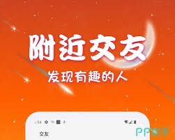 心遇怎么更换头像(心遇怎么设置密码)