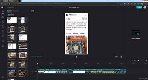 剪映app如何编辑视频(剪映app收费)