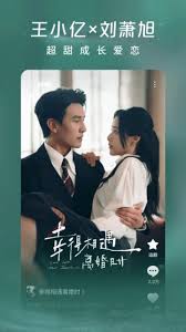 红果短剧官网网页版网址是什么(红果吧 百度贴吧)