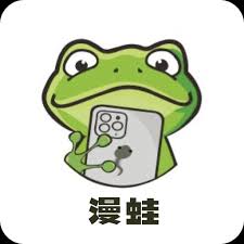 漫蛙漫画在线阅读入口在哪(漫蛙漫画在线阅读最新热门漫画官方)