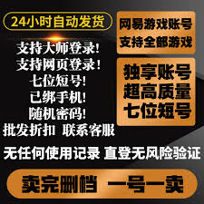 阿里旺旺电脑网页版入口在哪(电脑阿里旺旺在淘宝的哪里)