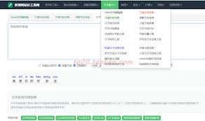淘宝网页版登录入口在哪(淘宝网页版登录入口)