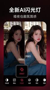 无需安装的美图秀秀网页版在线入口在哪(不花钱的美图秀秀)