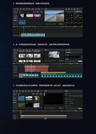剪映app如何剪视频(剪映app如何剪裁视频画面大小)