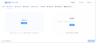 哔哩哔哩视频怎么去除水印(哔哩哔哩视频怎么保存到本地)