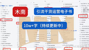 抖音怎么开通推广(抖音怎么推广产品的入口怎么申请)