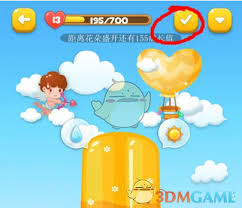 微爱补签卡怎么获得(微爱补签卡怎么购买)