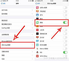 微信群消息显示延迟怎么解决(微信群消息如何24小时撤回)