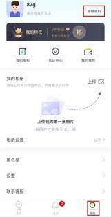 糖果空间app如何隐藏微信(糖果空间怎么赚钱)