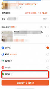 淘宝买家如何查看微淘(淘宝买家如何查看卖家销售信息)