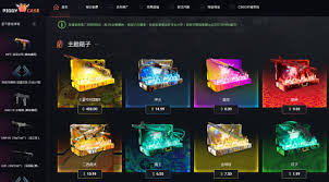 2026年有哪些值得推荐的CSGO开箱网站