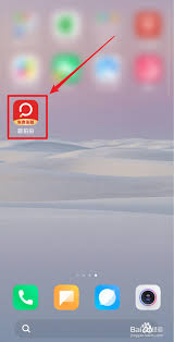 题拍拍如何注销账号(题拍拍如何盈利)