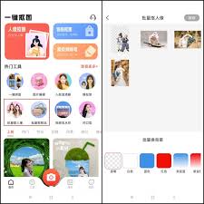 Scratch如何抠图(scratch如何做关卡游戏)