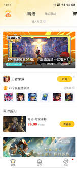 掌上道聚城补签卡怎么兑换(掌上道聚城卡怎么办)