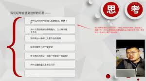 老人玩抖音怎么赚钱(老年人玩抖音人会变呆吗)