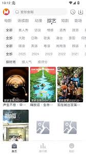 猫放时光app如何下载视频(猫咪放养是什么意思)