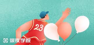 AE如何制作文字逐行效果(ae怎么制作文字动画)