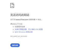 爱去小说网漫画频道入口在哪(爱去小说爱去小说)