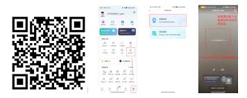 萤石云视频app如何添加设备(怎么下载萤石云视频app)