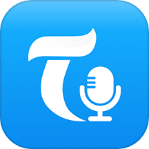 随声录音转文字软件官服