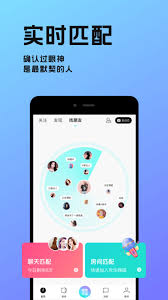 猫爪app如何修改名字(猫爪修改器下载教程)