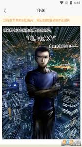 哪里能在线观看全本漫画(在哪可在线看gⅴ)