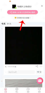 育儿宝怎么打印照片(育儿宝倒闭了里面照片怎么找回)