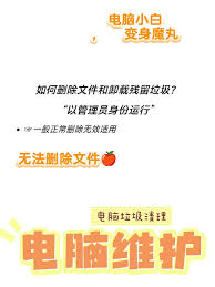 钉钉群文件无法删除怎么办(钉钉群里文件怎么发到微信)