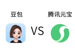 豆包是否能发送电子邮件(豆包可以冷藏几天)