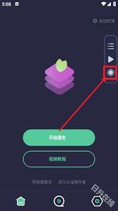 小触控连点器如何使用(小触控连点器如何用)