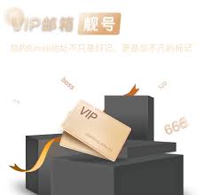 新浪邮箱登录入口在哪(新浪邮箱登录入口手机网页版官网)