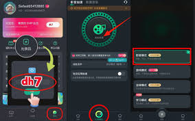 如何领取爱奇艺云包场(爱奇艺vip)