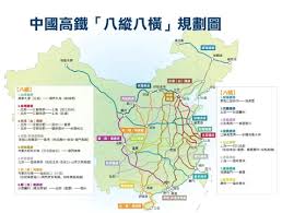 铁路12306改签能改到更早车次吗(铁路12306改签后钱什么时候退)