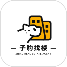 子豹找楼最新