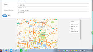 高德地图多人位置共享失败怎么办(高德地图多人实时共享位置)