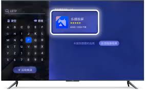 抖音投屏功能怎么用(抖音投屏功能怎么打开)