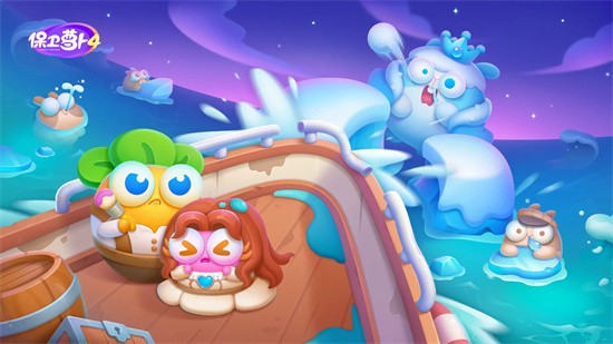 保卫萝卜4周赛1月16日怎么过 保卫萝卜4周赛1.16攻略(保卫萝卜4周赛1月1日)