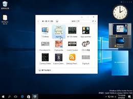 Vista启动如何显示桌面小工具(vista怎么进入bios)