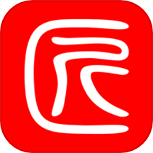 工匠人app手机版