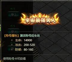 如何给七级宇宙充值(如何给七级宇宙充钱)